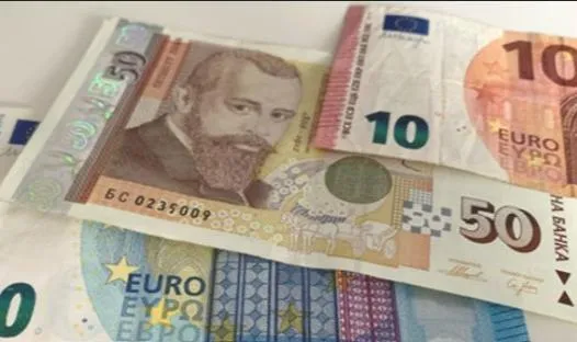 Bulgaristan Avro'ya Geçiyor! Tarih Verildi, İşte Detaylar