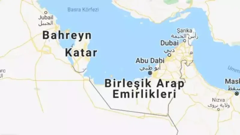 BAE'den ABD'ye Rekor Yatırım! 1.4 Trilyon Dolar Geliyor