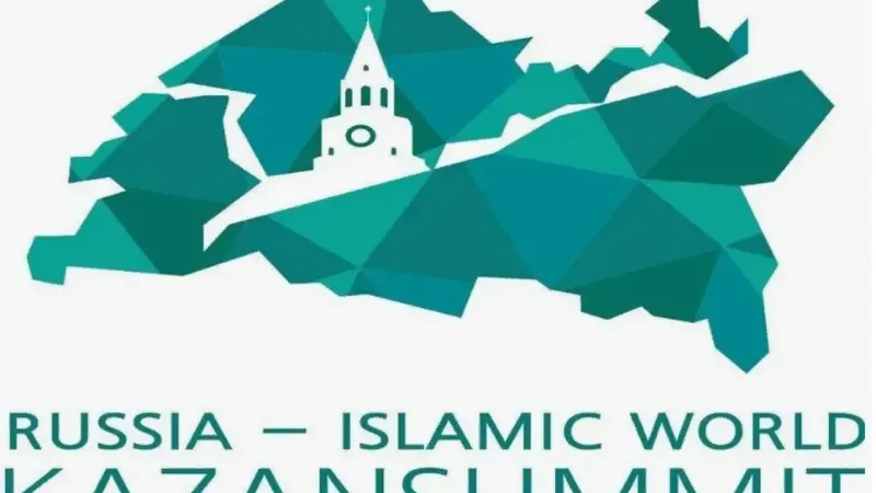 KazanForum: Helal Sektöründe Küresel İş Birliği Köprüsü!