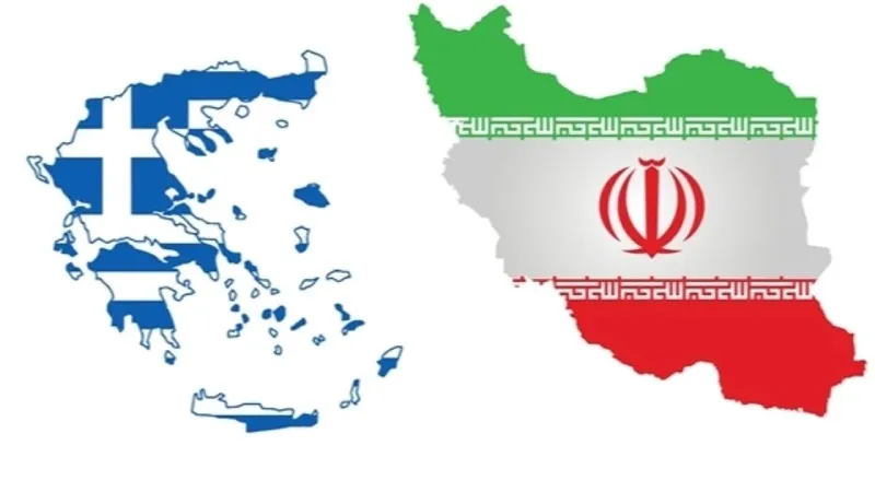 Yunanistan ve İran Arasında Kritik Diplomasi Görüşmesi! Neler Konuşuldu?